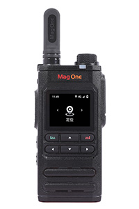 Mag One H58公網(wǎng)對講機